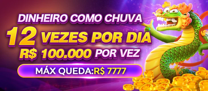 78TT Rebate